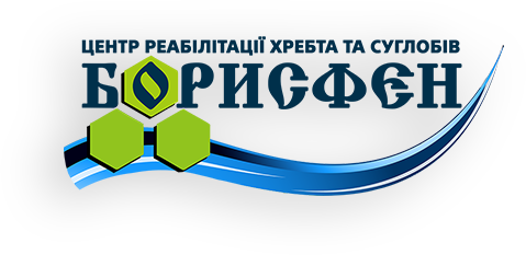 Спортивно-оздоровчий центр "Борисфен"